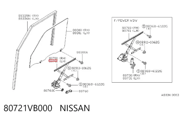 Склопідйомник передньої лівої двері 80721VB000 Nissan/Infiniti