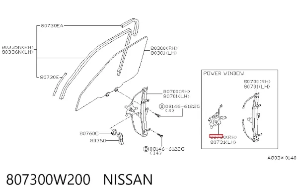 Двигун склопідіймача двері передньої, правої 807300W200 Nissan/Infiniti