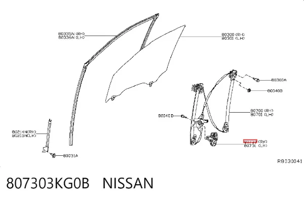 Двигун склопідіймача двері передньої, правої 807303KG0B Nissan/Infiniti