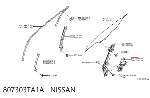  807303TA1A Nissan/Infiniti