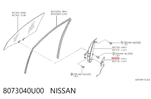 Двигун склопідіймача двері передньої, правої 8073040U00 Nissan/Infiniti