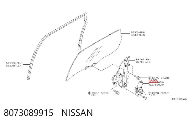 Двигун стеклопод'емника двері задньої, правої 8073089915 Nissan/Infiniti
