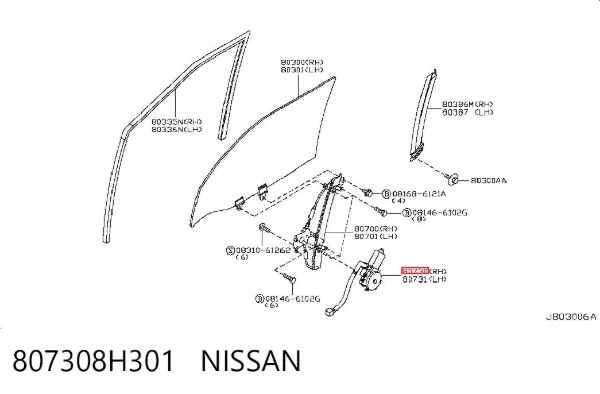  807308H301 Nissan/Infiniti