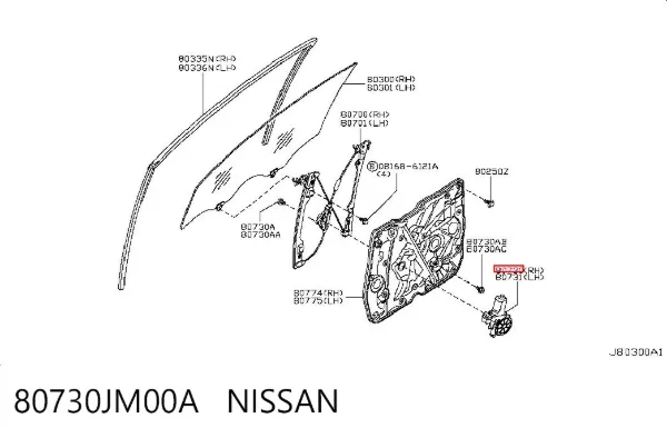 Двигун склопідіймача двері передньої, правої 80730JM00A Nissan/Infiniti