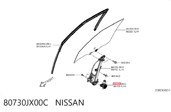 Двигун склопідіймача двері передньої, правої 80730JX00C Nissan/Infiniti