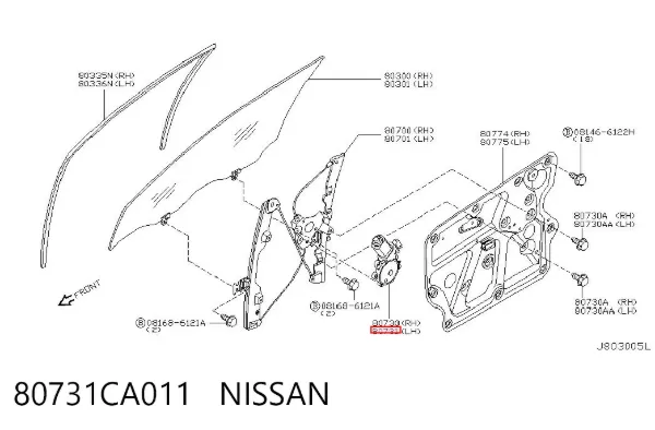 Двигун склопідіймача двері передньої, лівої 80731CA011 Nissan/Infiniti