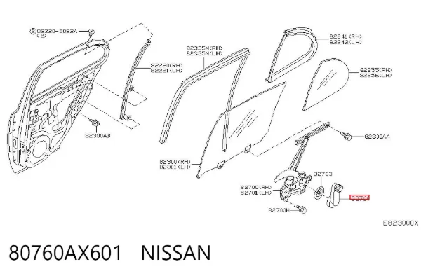  80760AX601 Nissan/Infiniti
