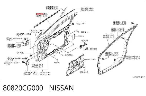  80820CG000 Nissan/Infiniti