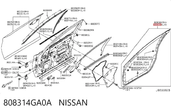  808314GA0A Nissan/Infiniti