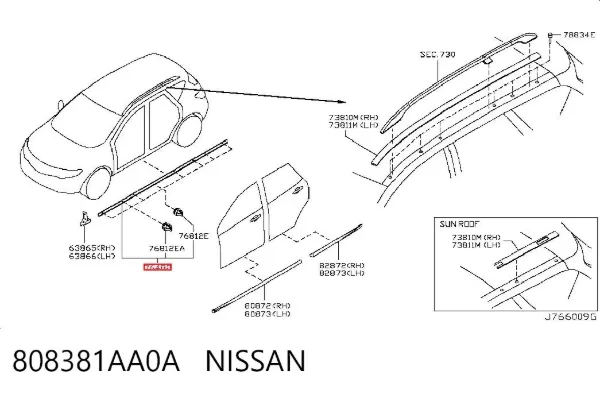  808381AA0A Nissan/Infiniti