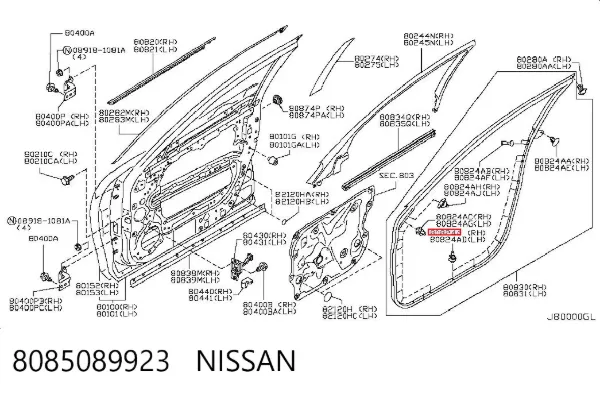  8085089923 Nissan/Infiniti