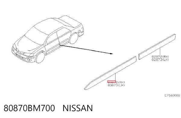 Молдинг передньої правої двері 80870BM700 Nissan/Infiniti