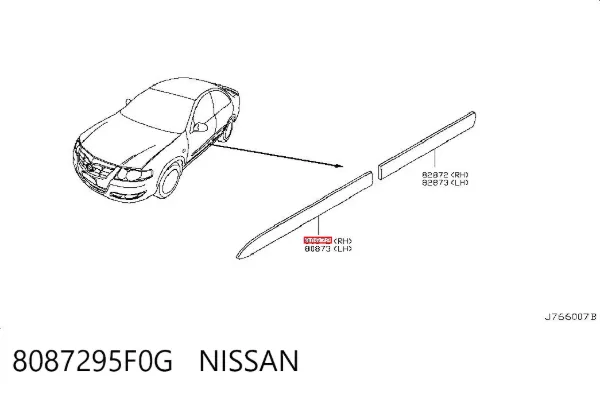 Молдинг передньої правої двері 8087295F0G Nissan/Infiniti