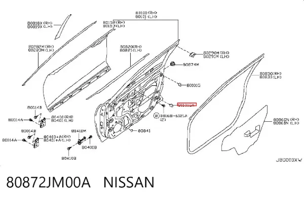  80872JM00A Nissan/Infiniti