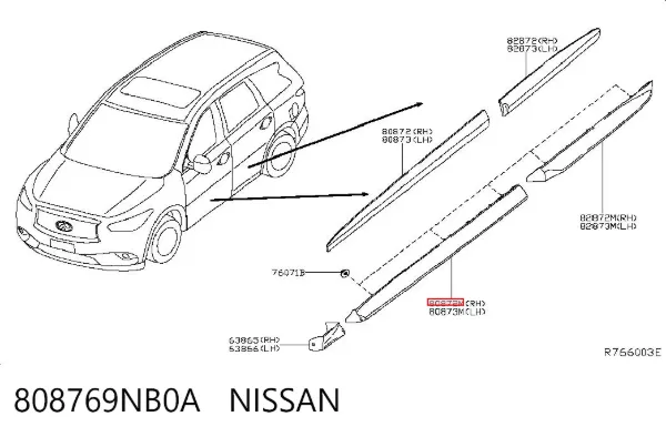 Молдинг передньої правої двері 808769NB0A Nissan/Infiniti