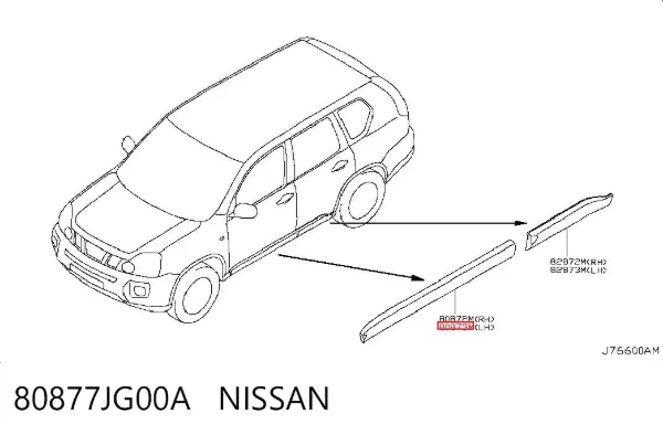 Молдинг передньої лівої двері 80877JG00A Nissan/Infiniti