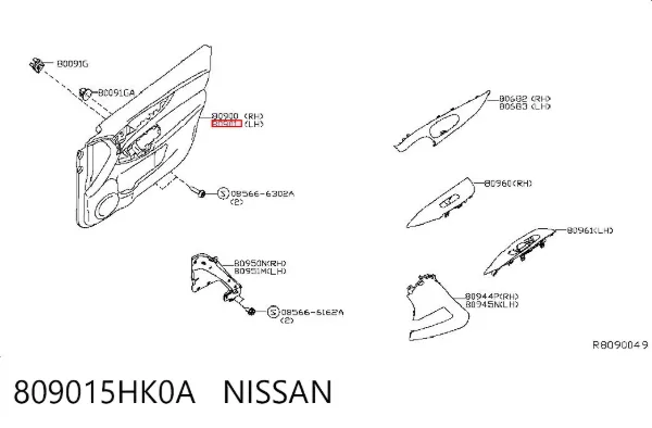 Обшивка-облицювання передньої двері, лівою, внутрішня 809015HK0A Nissan/Infiniti