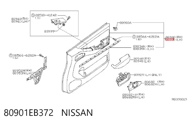  80901EB372 Nissan/Infiniti