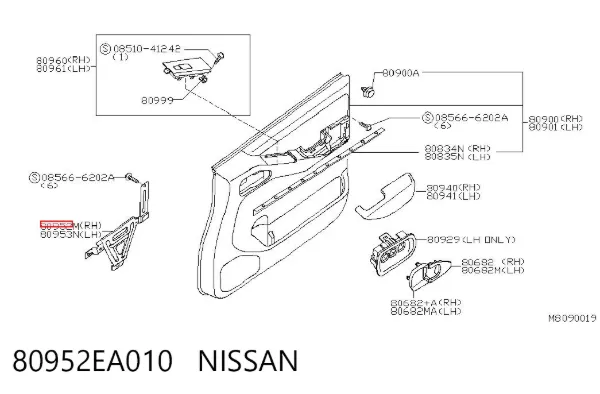  80952EA010 Nissan/Infiniti