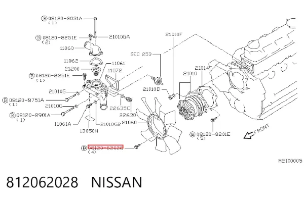  812062028 Nissan/Infiniti