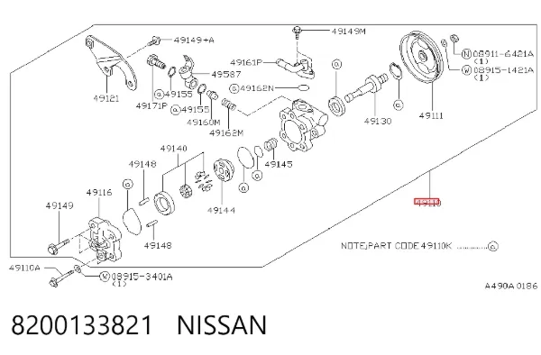 Насос ГУР 8200133821 Nissan/Infiniti
