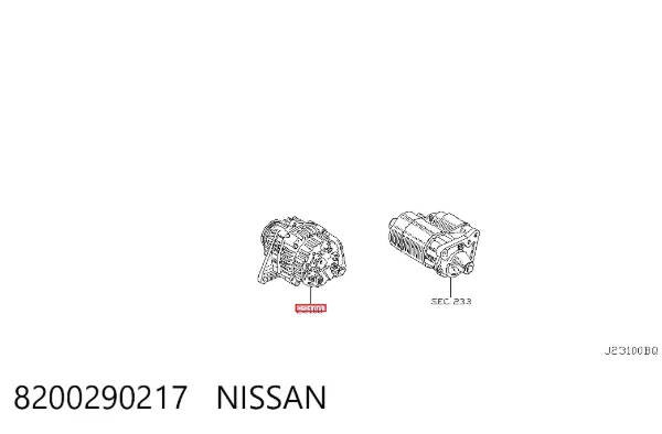 Генератор 8200290217 Nissan/Infiniti