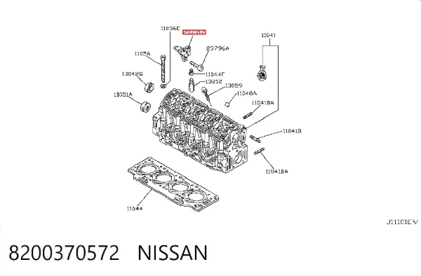 Датчик распредвалу 8200370572 Nissan/Infiniti
