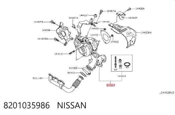 Турбіна 8201035986 Nissan/Infiniti