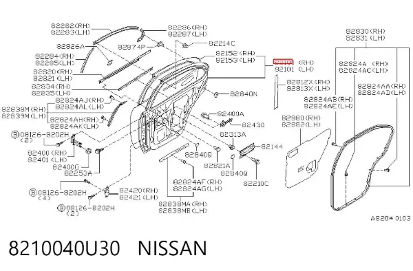 Двері задні, праві Nissan Maxima A32