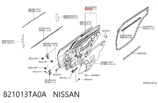 Двері задні, ліві Nissan Altima L33