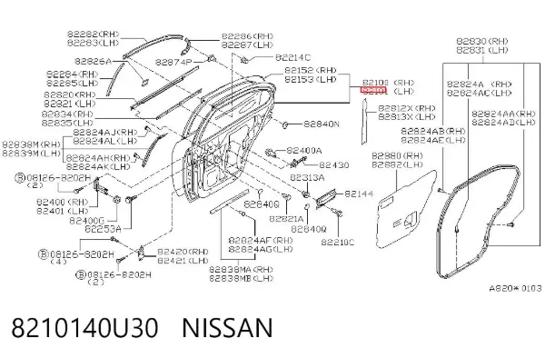 Двері задні, ліві Nissan Maxima A32