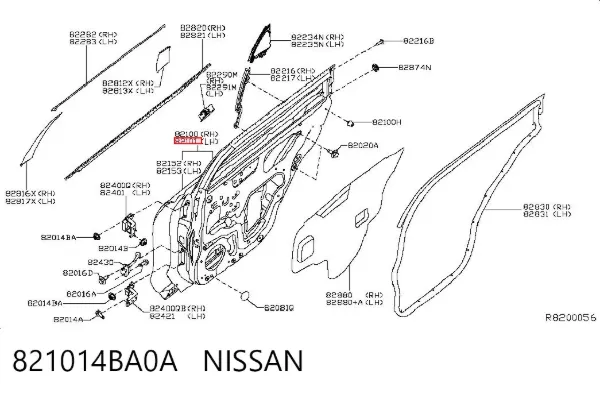 Двері задні, ліві Nissan Rogue T32U