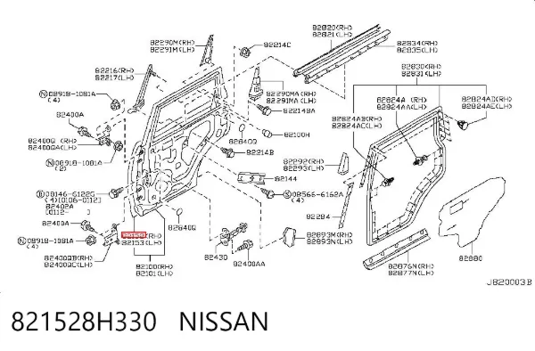  821528H330 Nissan/Infiniti