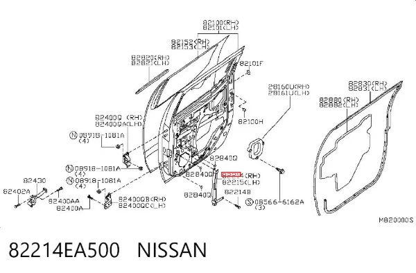  82214EA500 Nissan/Infiniti