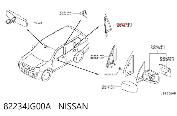 Накладка задньої двері, правої, вертикальна 82234JG00A Nissan/Infiniti