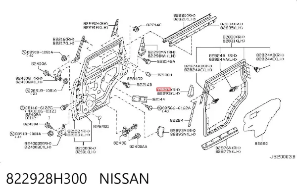  822928H300 Nissan/Infiniti