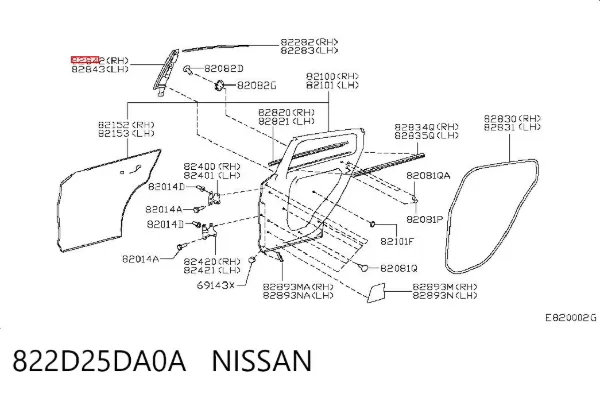Накладка задньої двері, правої, вертикальна 822D25DA0A Nissan/Infiniti