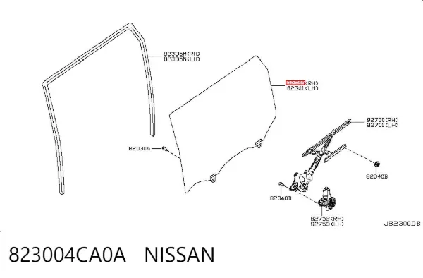 Скло задньої двері правої 823004CA0A Nissan/Infiniti