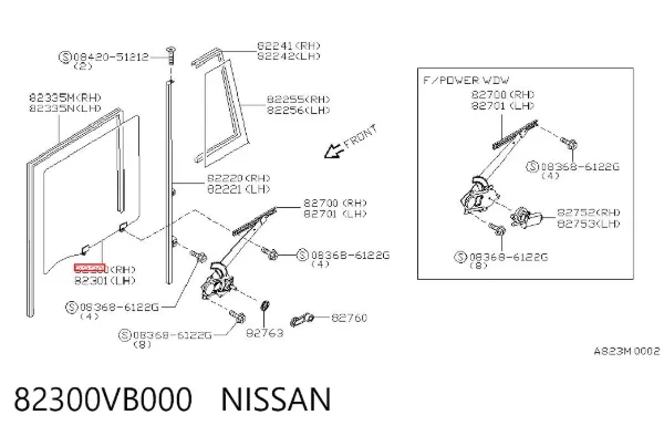 Скло задньої двері правої 82300VB000 Nissan/Infiniti