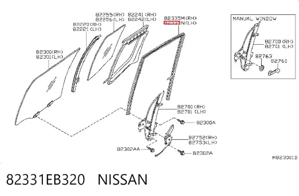 Направляюча скла рамки двері, задньої лівої 82331EB320 Nissan/Infiniti
