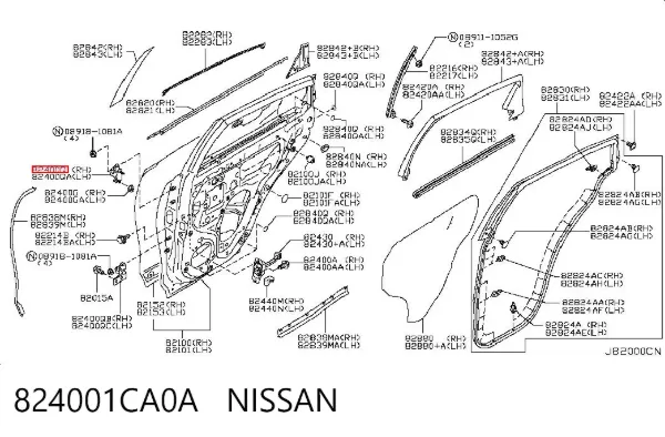 Петля заднтої двері, правої 824001CA0A Nissan/Infiniti