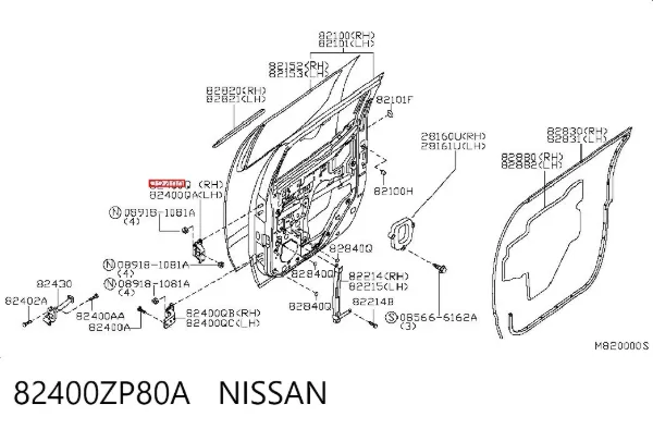  82400ZP80A Nissan/Infiniti