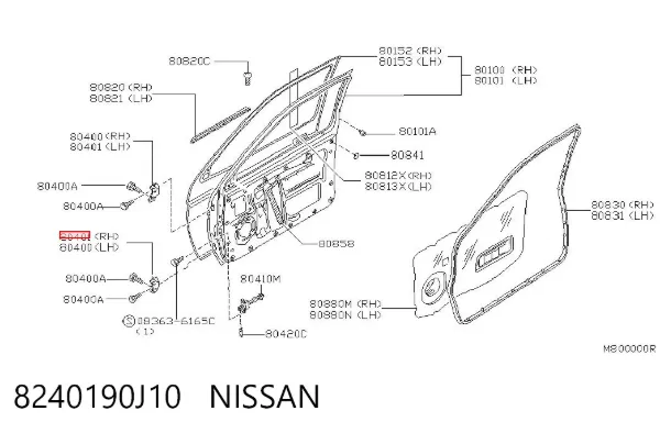 Петля заднтої двері, лівої 8240190J10 Nissan/Infiniti