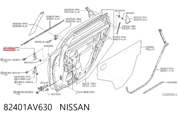 Петля заднтої двері, лівої 82401AV630 Nissan/Infiniti