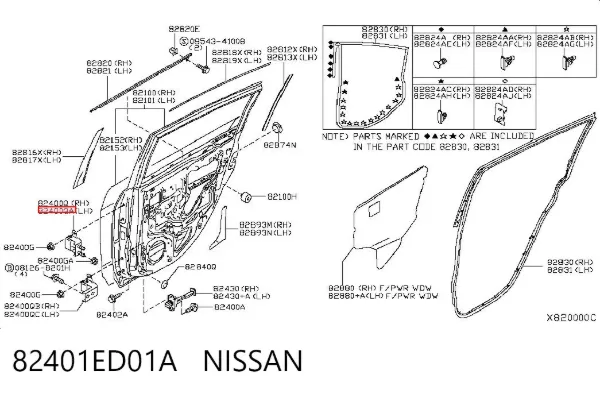 Петля передніх дверей, правої 82401ED01A Nissan/Infiniti