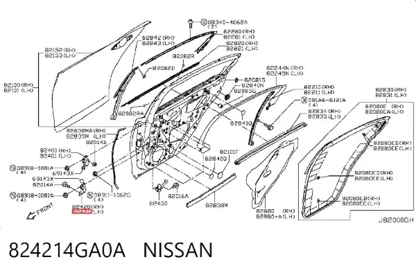 Петля заднтої двері, лівої 824214GA0A Nissan/Infiniti