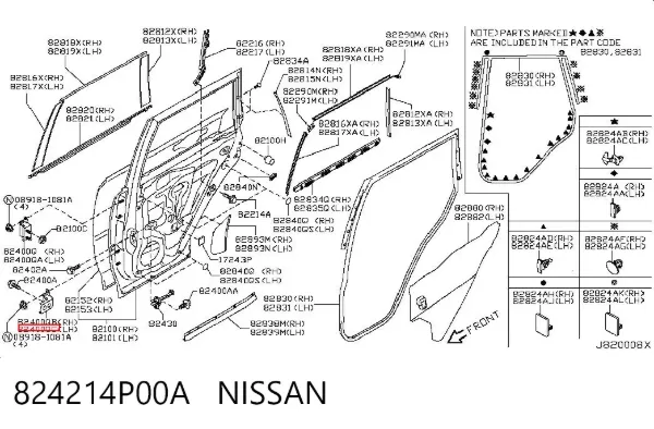 Петля передніх дверей, правої 824214P00A Nissan/Infiniti