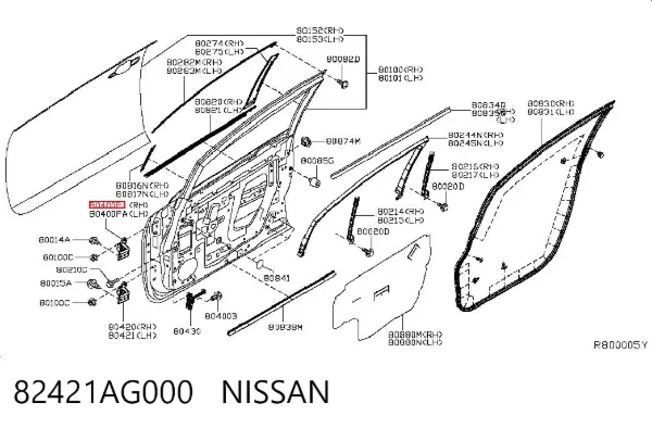 Петля заднтої двері, лівої 82421AG000 Nissan/Infiniti