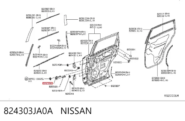 Обмежувач відкриття дверей, задній правий 824303JA0A Nissan/Infiniti