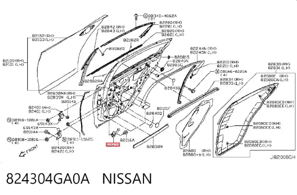 Обмежувач відкриття дверей, задній 824304GA0A Nissan/Infiniti